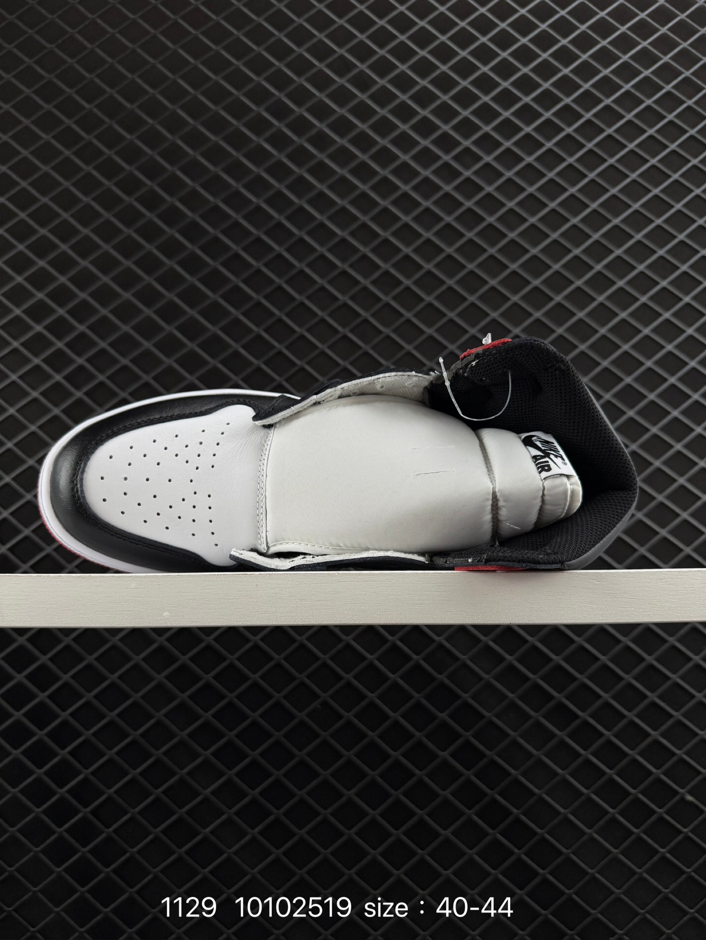 Nike AIR JORDAN 1 RETRO HIGH